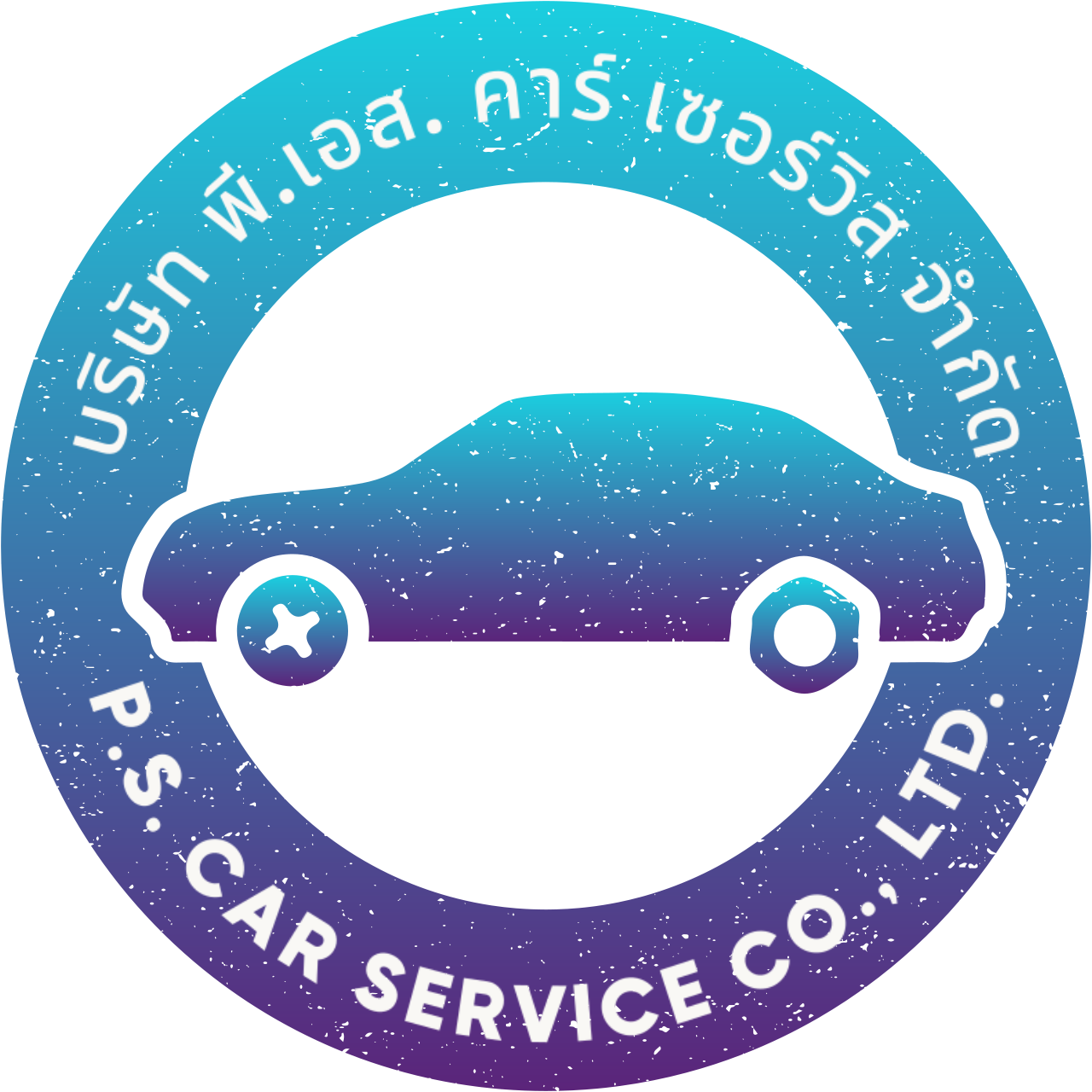 PS Car